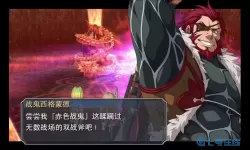 碧之轨迹一周目草雉拿不到