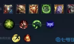 最适合锤石的符文