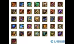 云顶之弈女枪装备s8