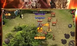 五个约会游戏玛雅