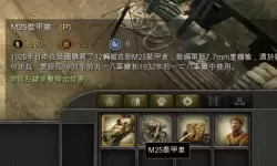 一战二战的时间及起因