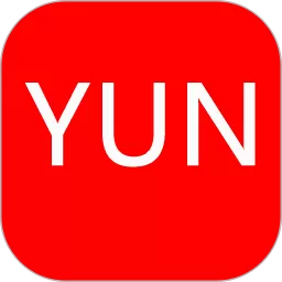 YUN选最新版本