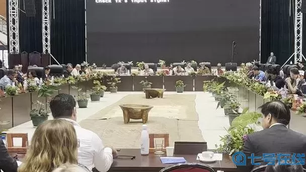 太平洋岛国论坛秘书处