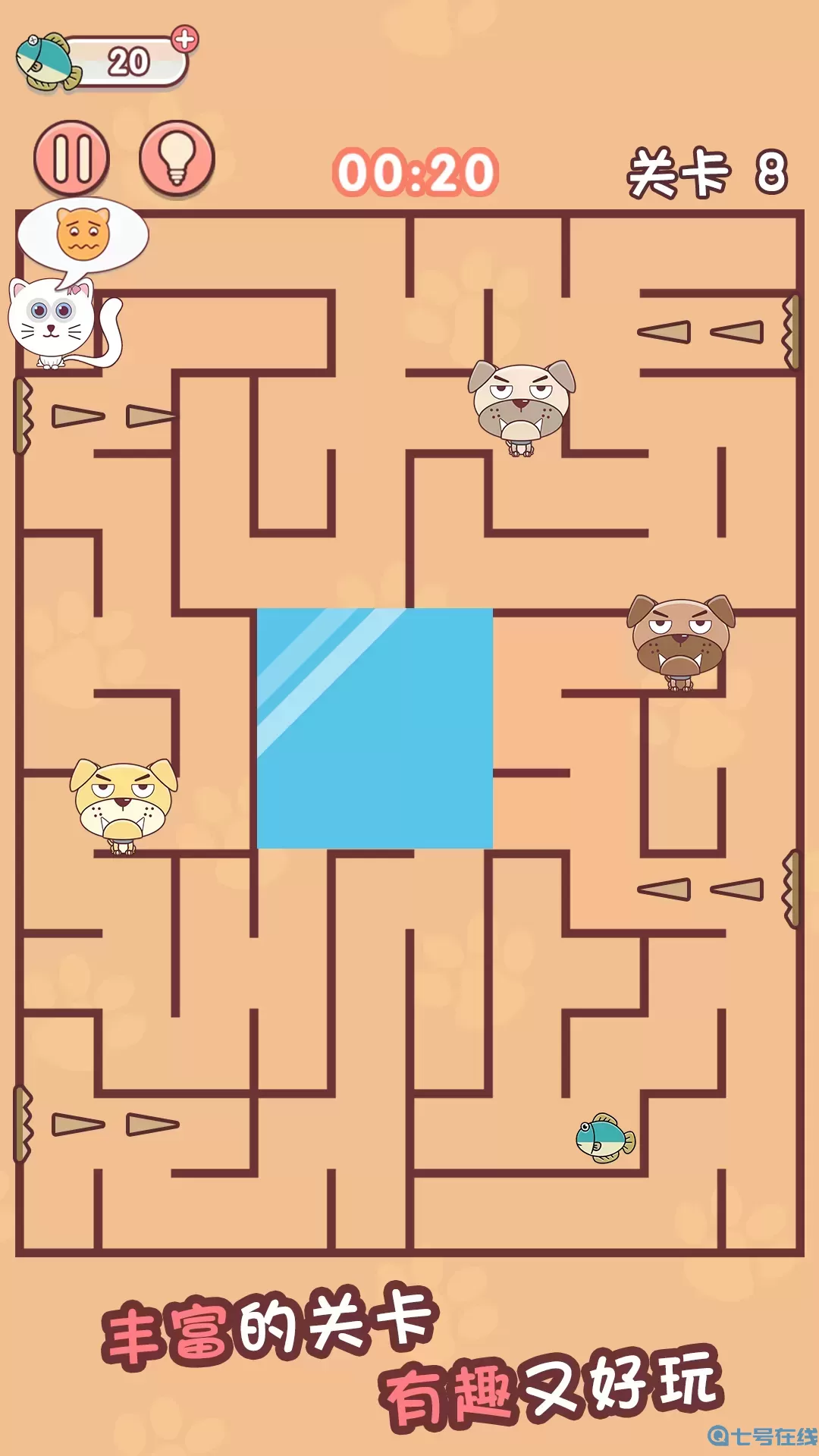 迷宫闯关达人官方版下载