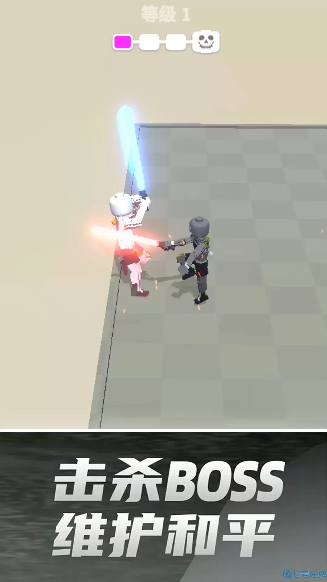 致命打击原版下载