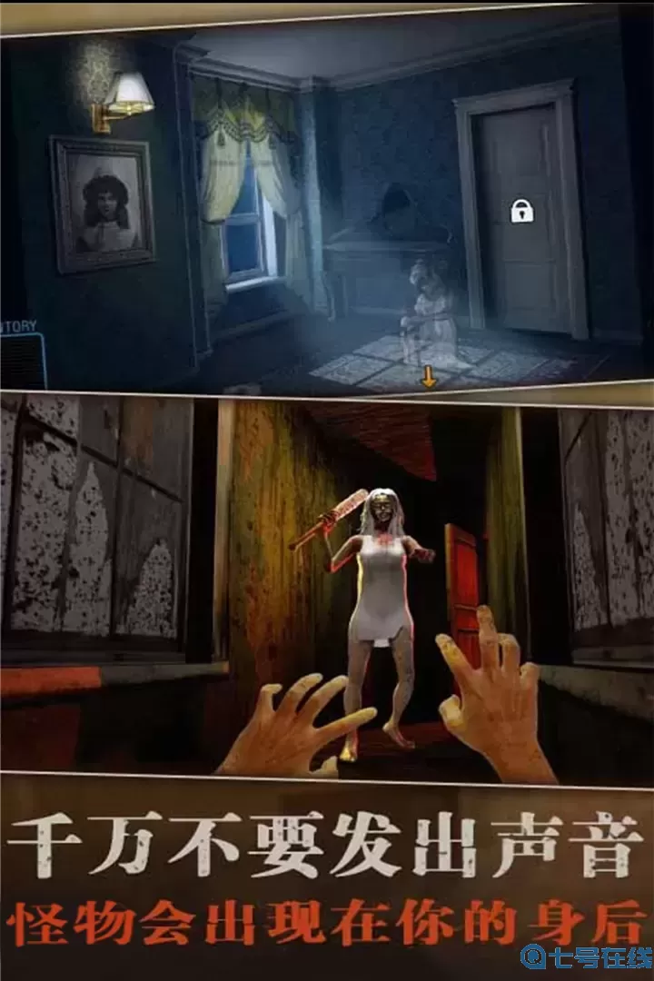 疯狂酷跑之旅官网版下载