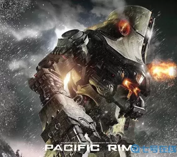 环太平洋1超清完整免费播放