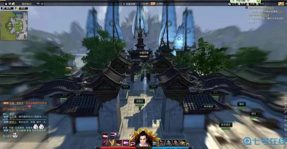 笑傲江湖ol好玩儿吗