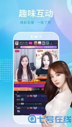 凤凰恋夜秀场官网版app