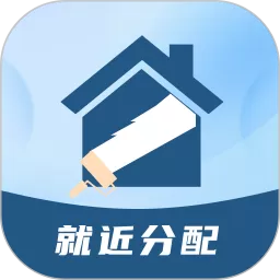 装修小哥app下载