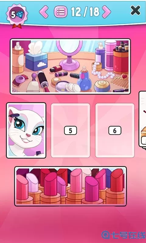 我的安吉拉游戏新版本