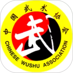 中国武术软件下载