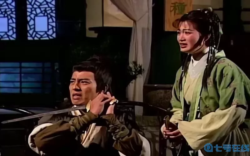 笑傲江湖之陆猴儿