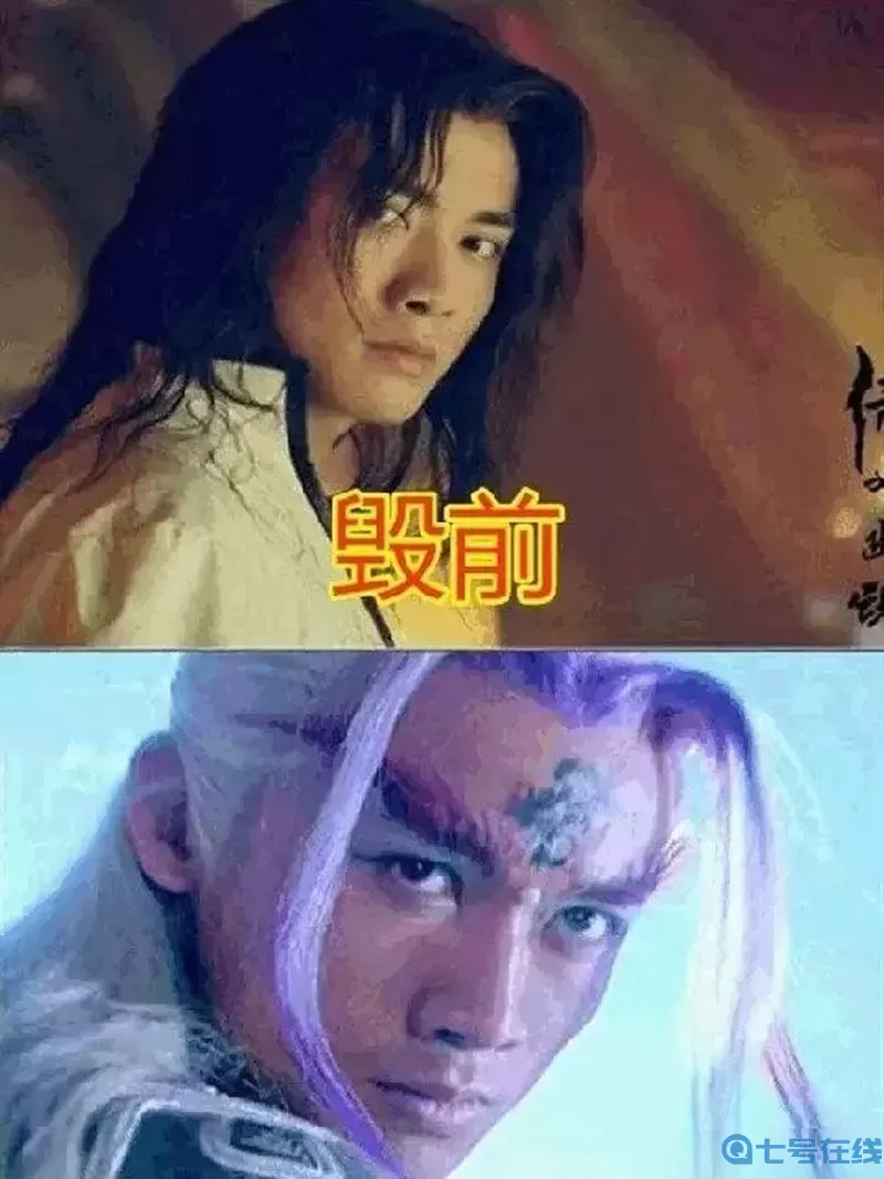 魔尊重楼厉害吗