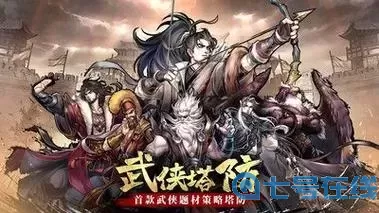 中国国产军事游戏手游