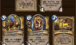 天龙八部多玩卡