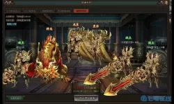 盛大风云战士pk教学