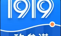 美日太平洋战争的电影中文版