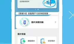 七雄纷争什么武将厉害