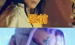 魔尊重楼厉害吗