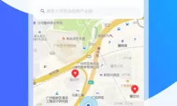 笑傲江湖手游初心服