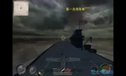 太平洋英雄作弊码