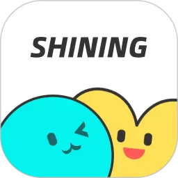 闪遇SHINING下载免费版