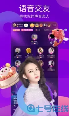 色尼姑恋液秀场下载app