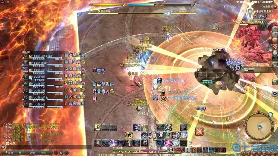 ff14青魔法师为什么不能打本