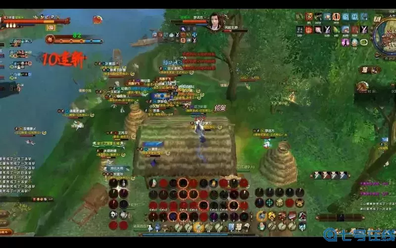 九阴唐门经脉选择