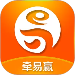 牵易赢app下载