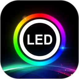 LED LAMP安卓最新版