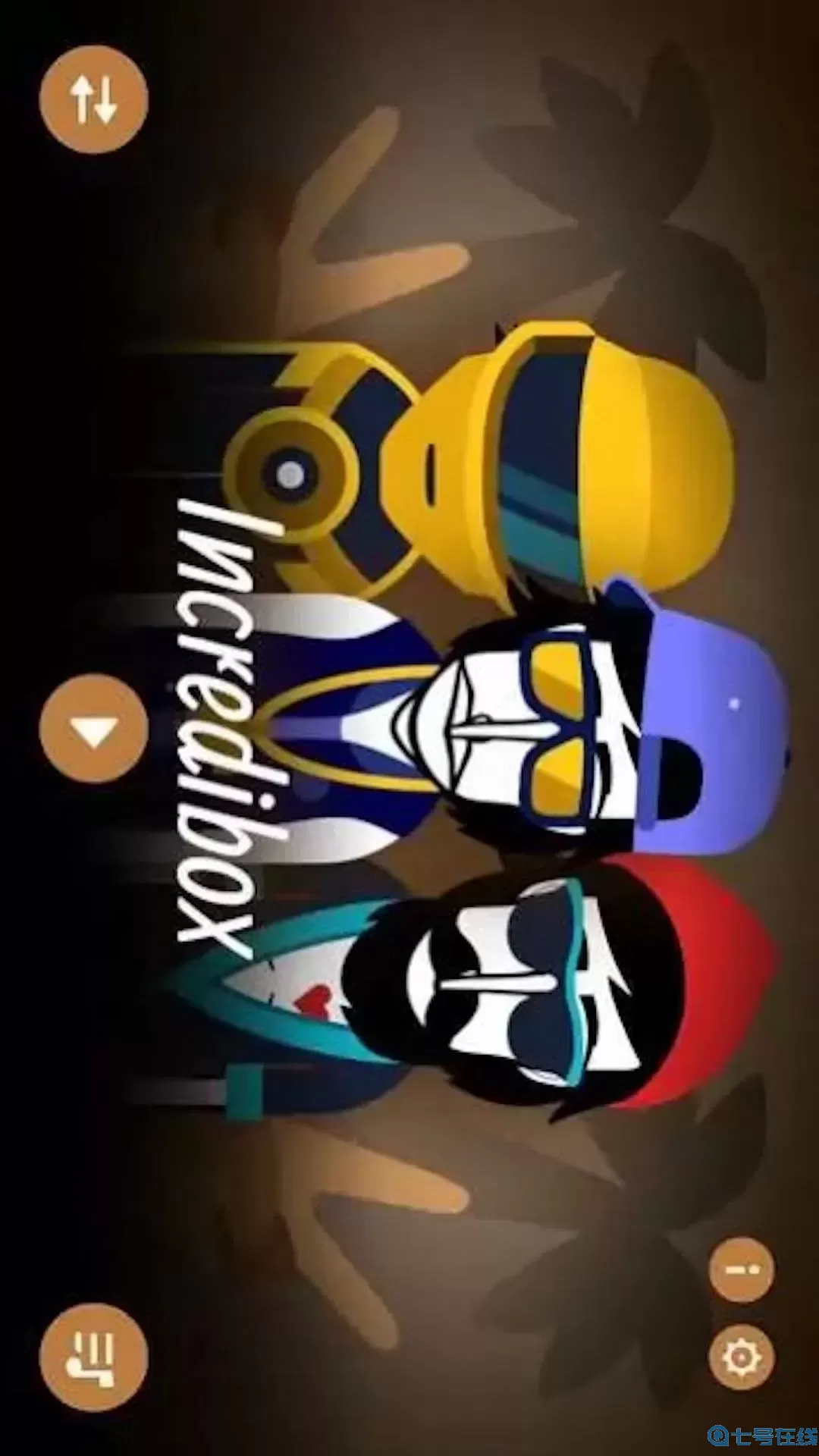 欢乐节奏派对手游官网版