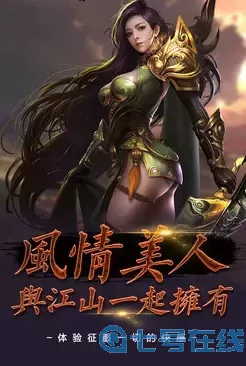 阴阳双修在线观看