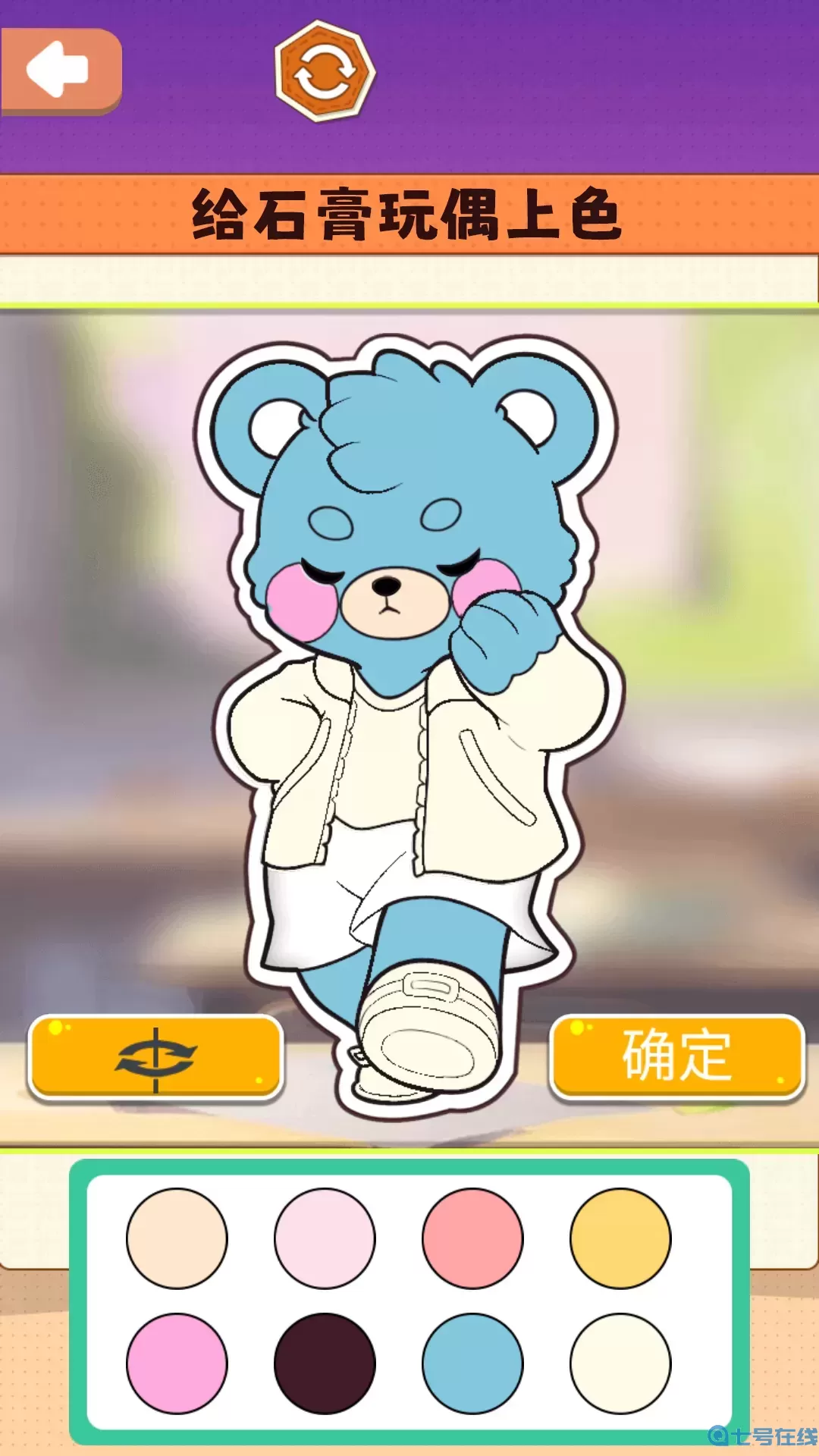 小小安静书下载安卓版