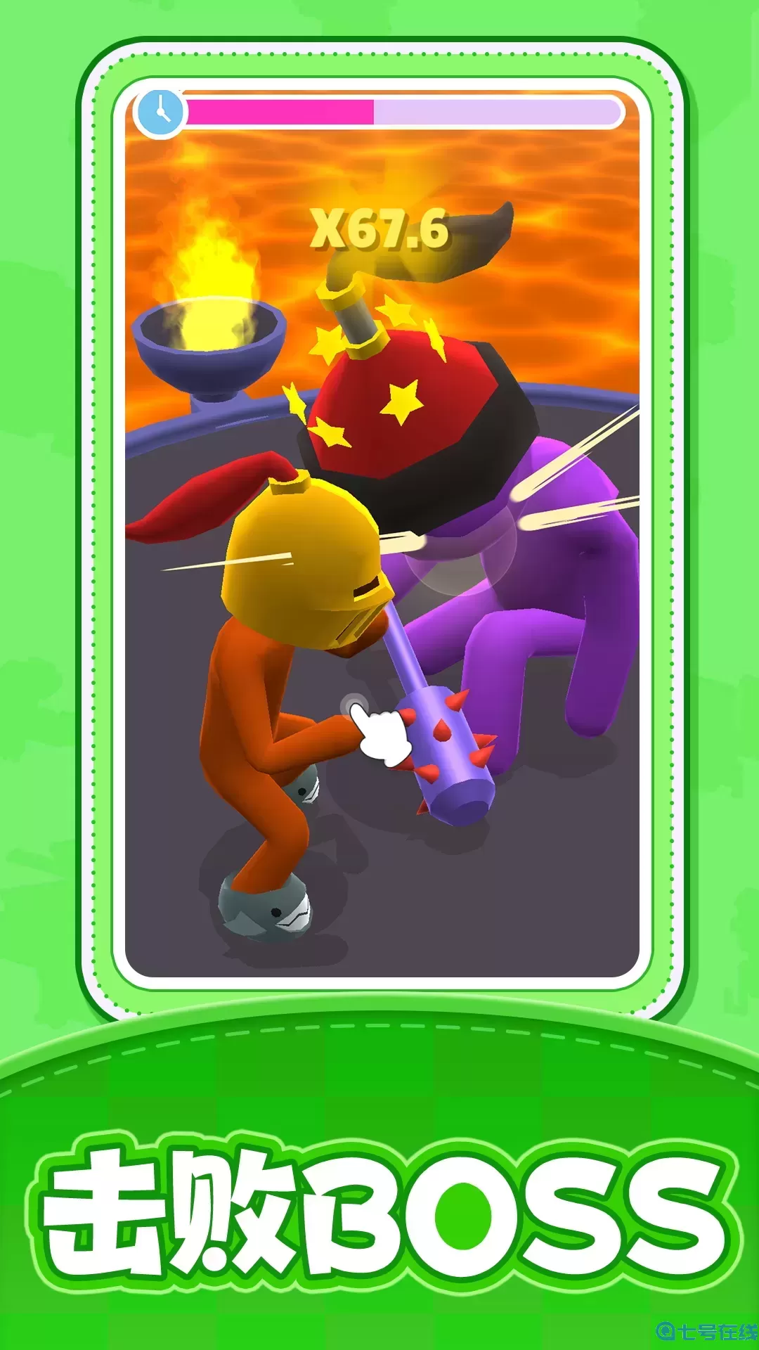 超能大兵最新版2024