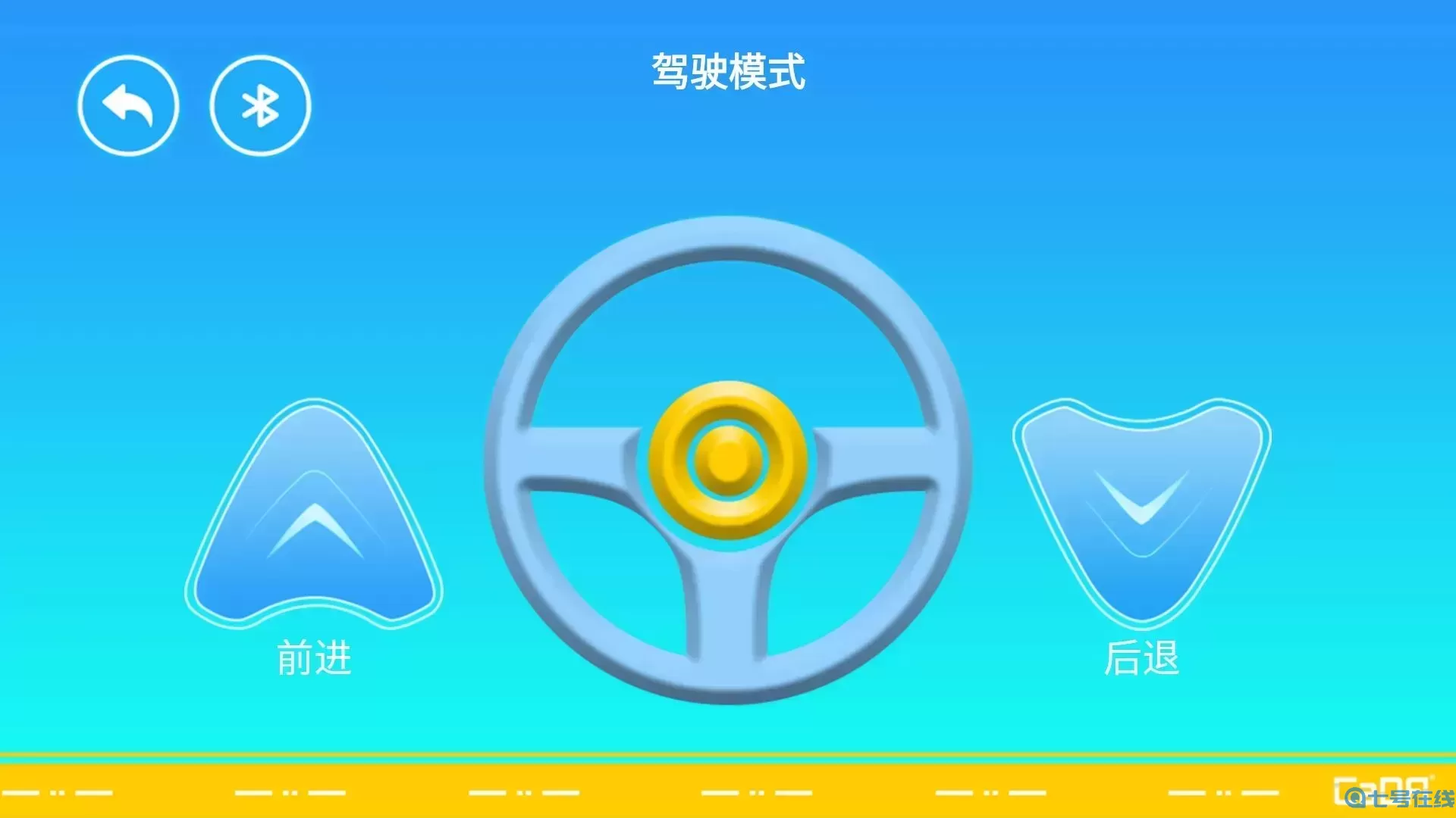 CaDAGo下载最新版