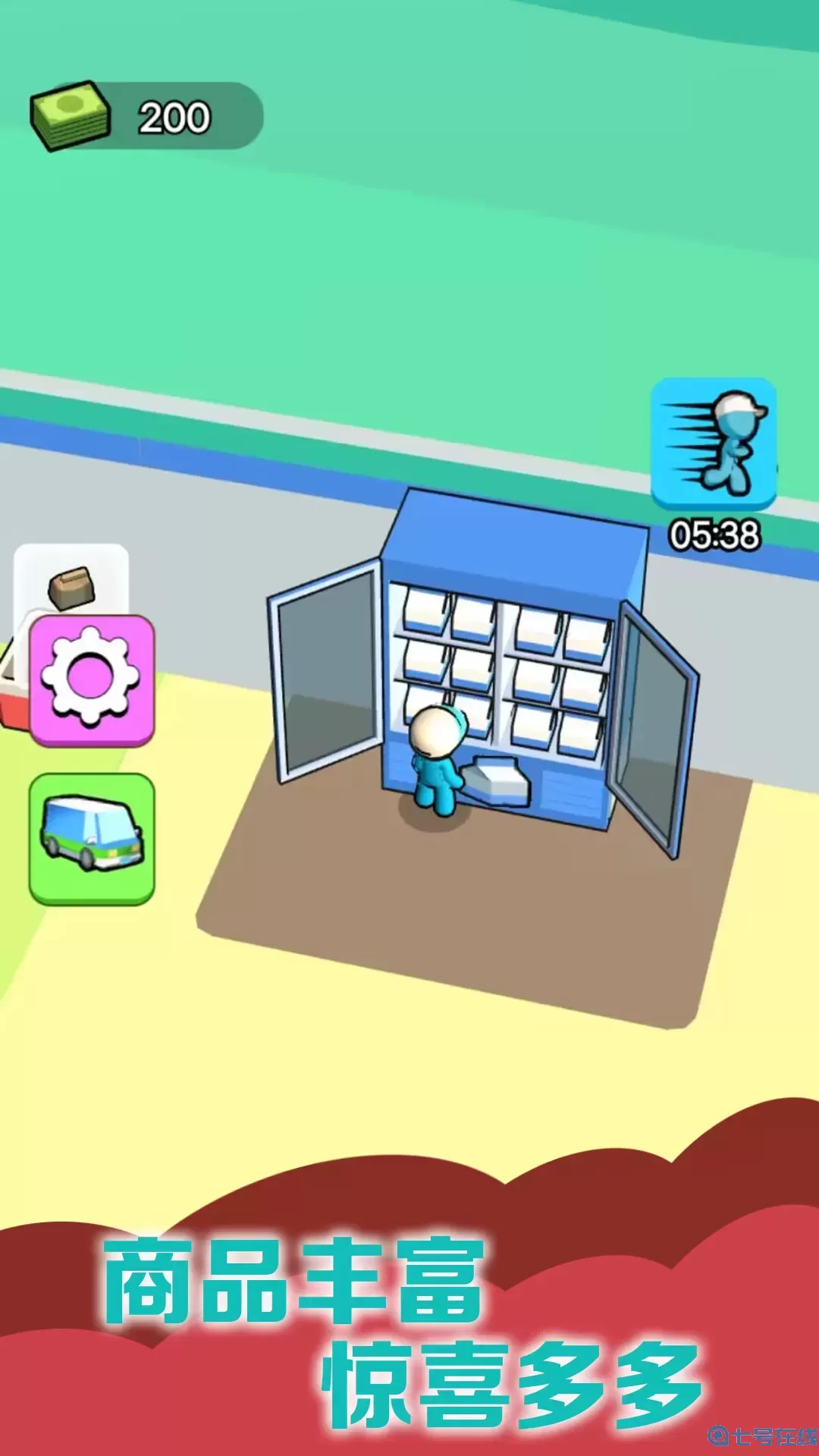 美食小行家官方版