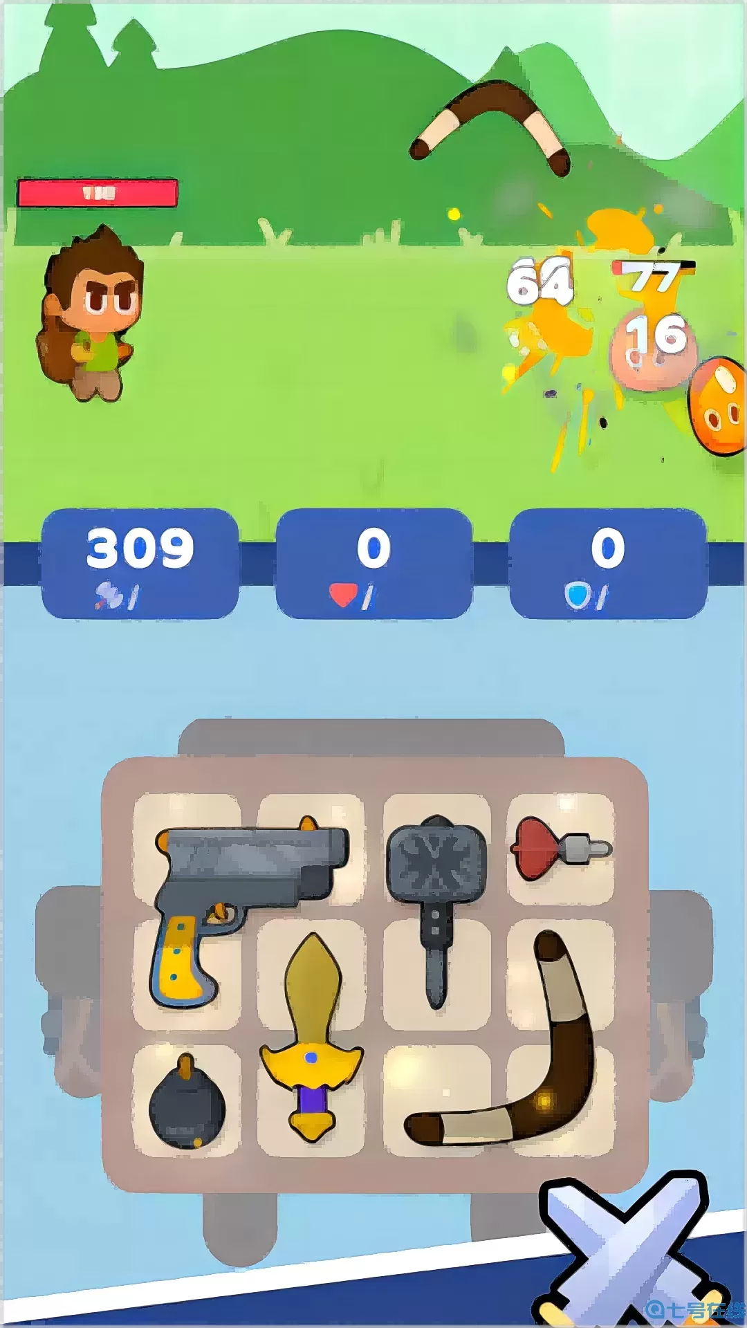 背包特工队手游官网版