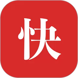 iTerjiman下载免费版