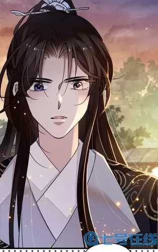 古风漫画免费下拉式奇妙漫画似锦