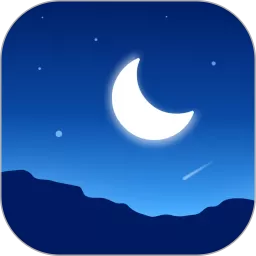 幻休睡眠app最新版