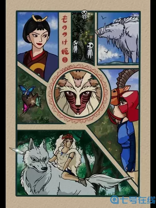 幽灵公主国语版最新版本更新内容