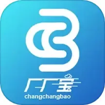 厂厂宝下载app