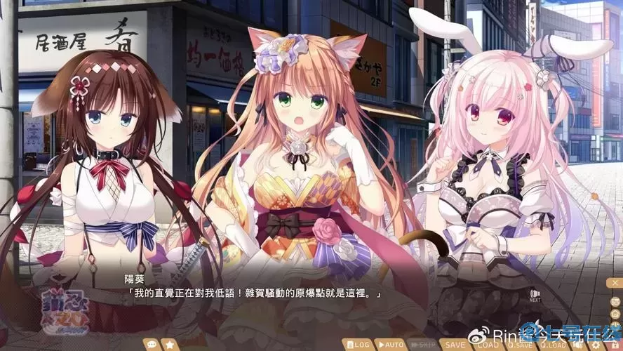 少女たちよ在线观看动漫在线观看