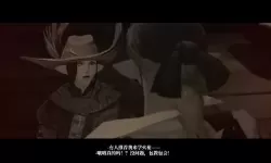 ff14洗澡水可以给别人吗