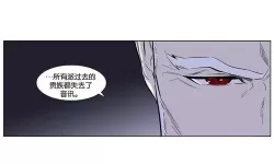 大贵族第一季14集在线观看全集