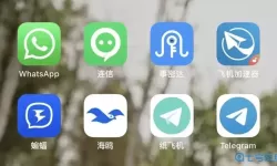 啊别那么深小心肚子里的孩子软件