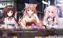 少女たちよ在线观看动漫在线观看