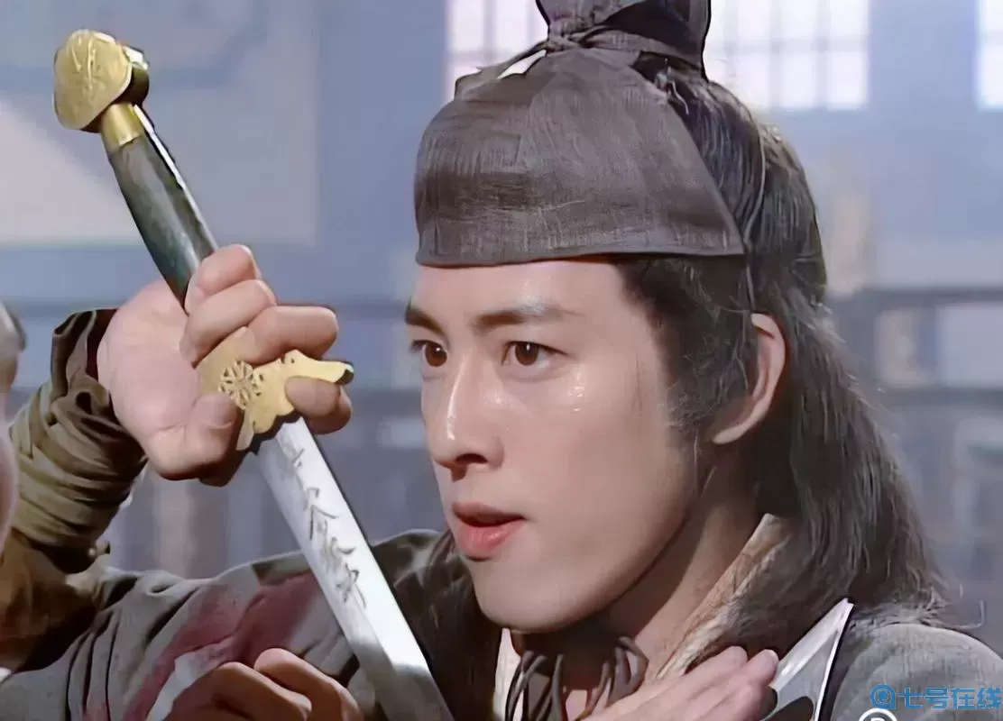 笑傲江湖令狐冲剑法叫什么